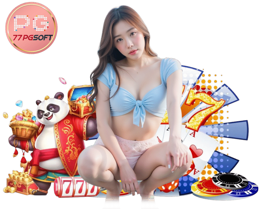 77PGSOFT ฝากถอนไม่ต้องแนบสลิป