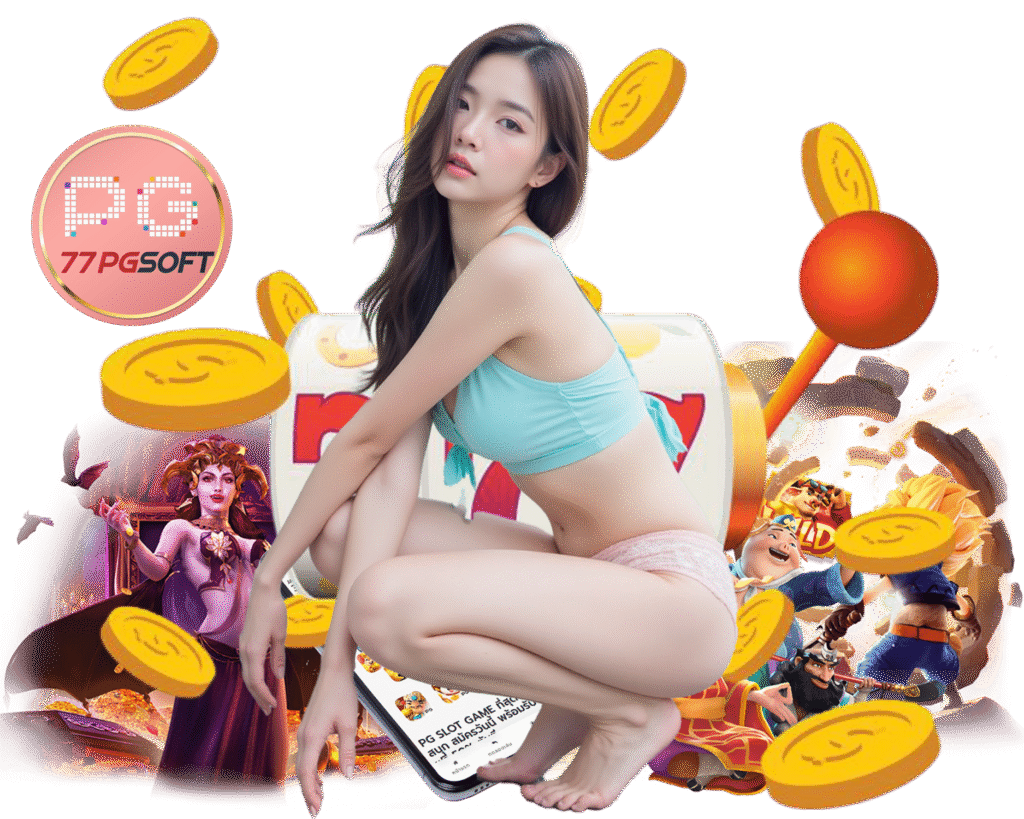 77PGSOFTสล็อต