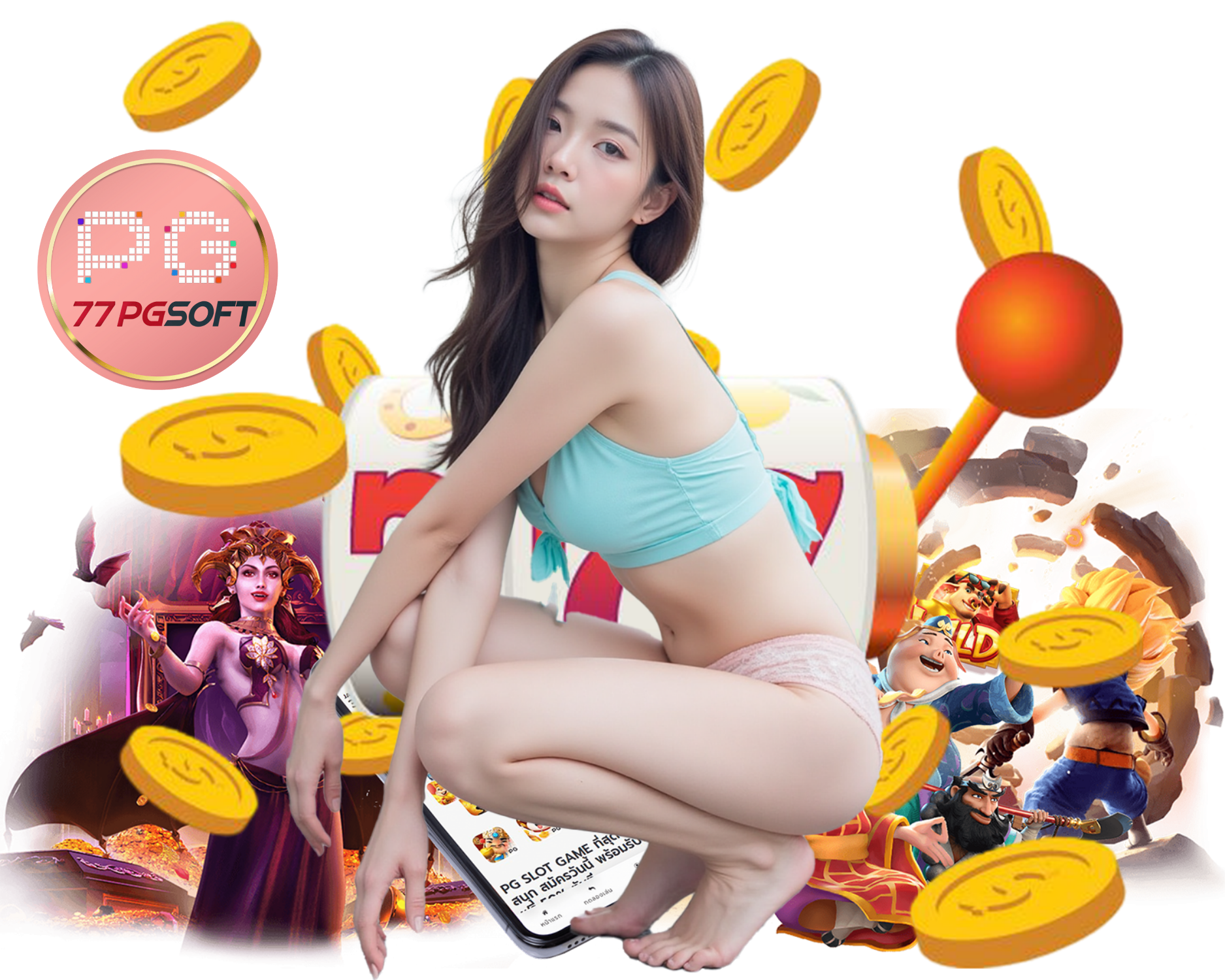 77PGSOFTสล็อต